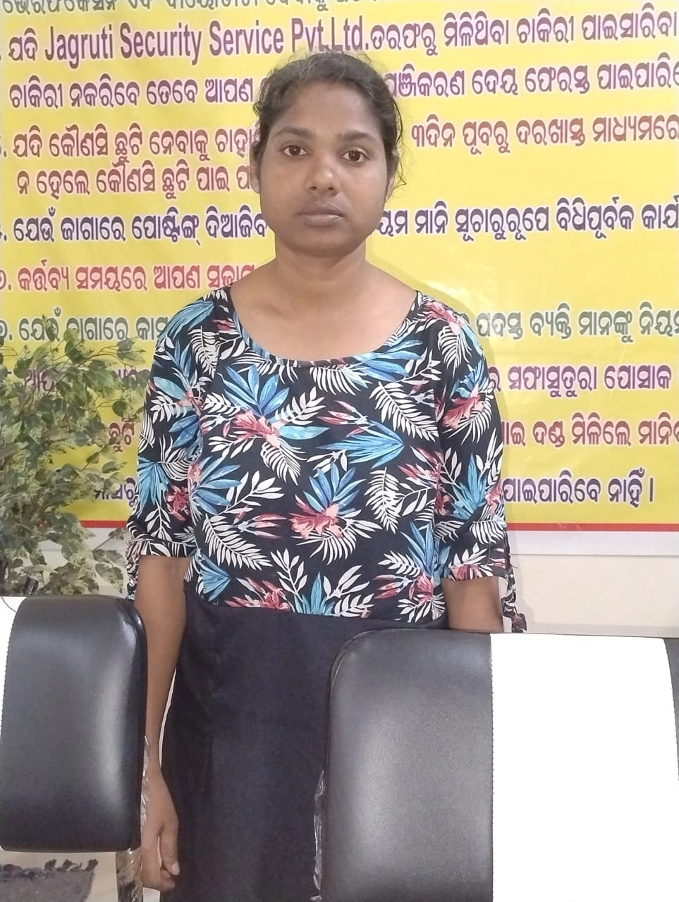 Professional security services gallery Bhubaneswar Odisha